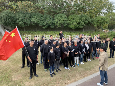 潤(rùn)州保安公司組織保安開展“徒步南山”活動(dòng)
