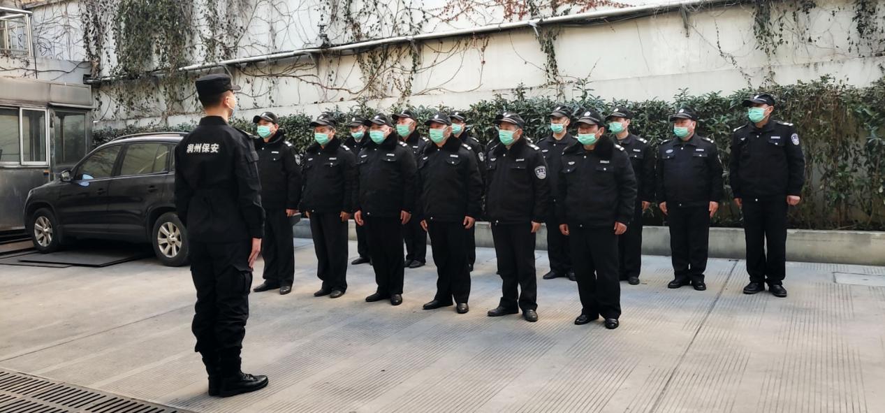 強化保安培訓  筑牢安全保障-----潤州保安公司組織醫(yī)院保安開展專項培訓