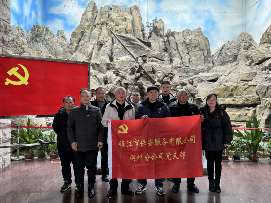 重溫崢嶸歲月，汲取紅色力量